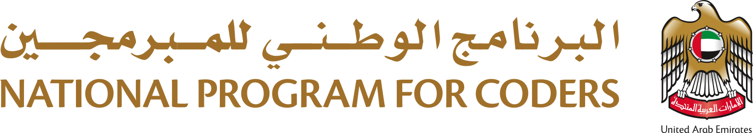 National Program for Coders